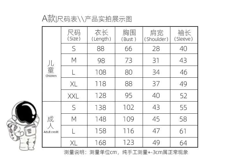 详情页_01.jpg
