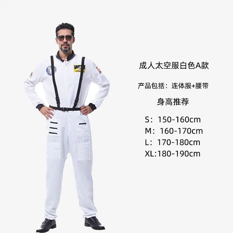Kids Space Suit Halloween Astronaut Performance Set Red Black - Image 3