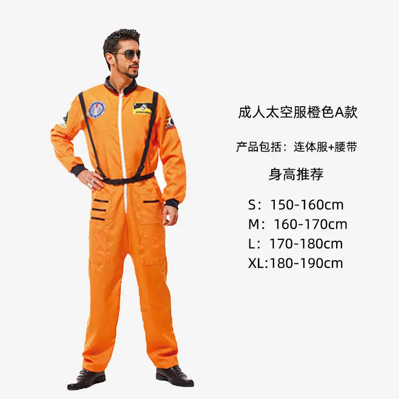 Kids Space Suit Halloween Astronaut Performance Set Red Black - Image 4