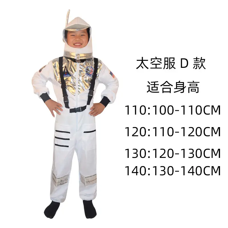 Kids Space Suit Halloween Astronaut Performance Set Red Black - Image 6