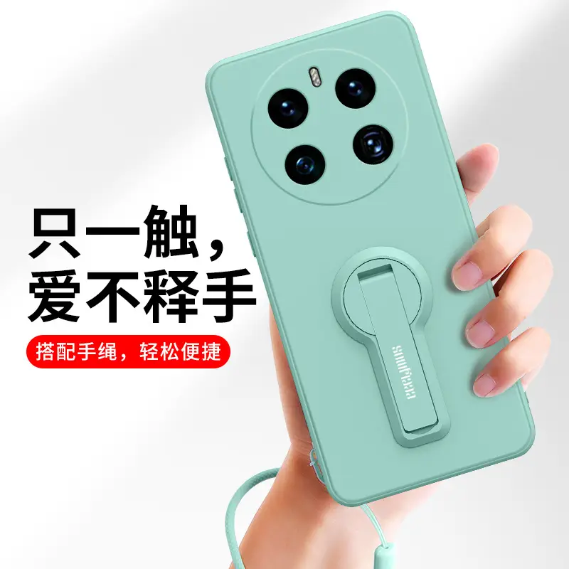 Silicone Phone Case for Huawei Mate 50 Pro - Image 19