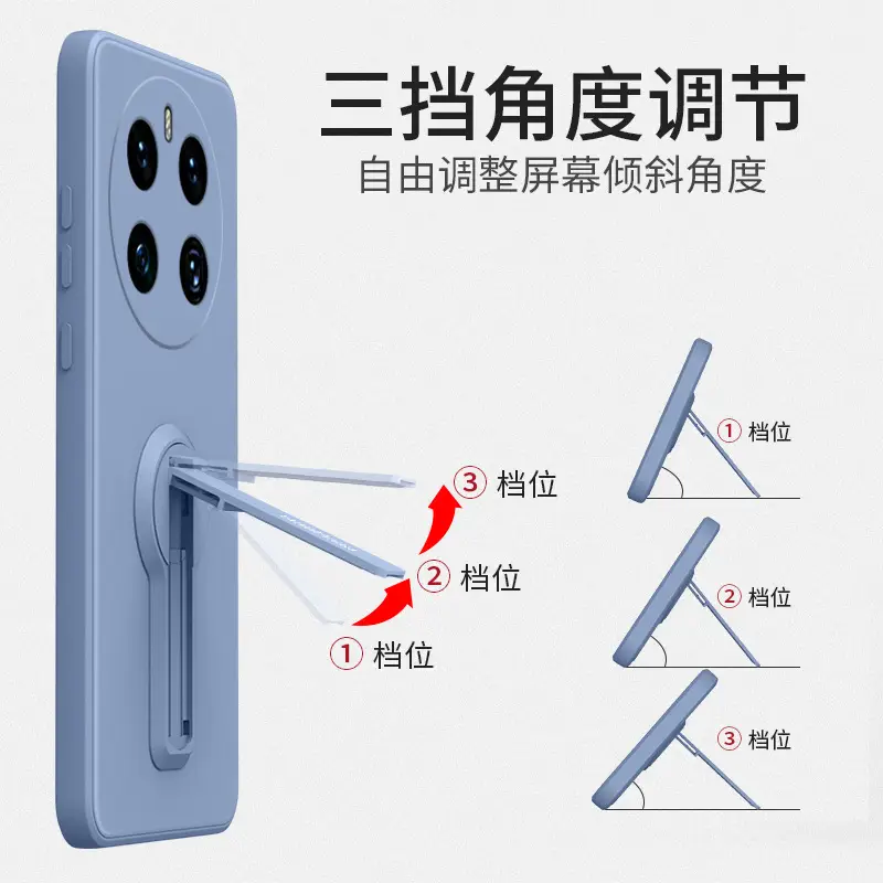 Silicone Phone Case for Huawei Mate 50 Pro - Image 20