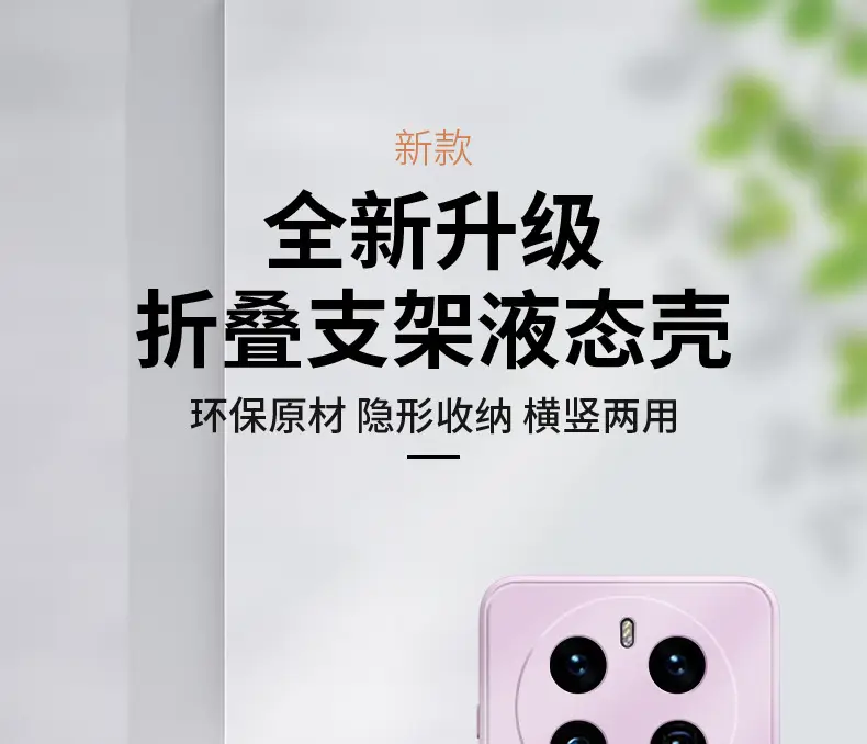详情_01