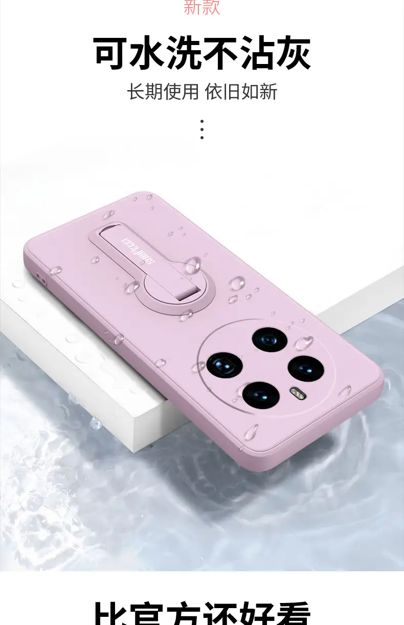 详情_10
