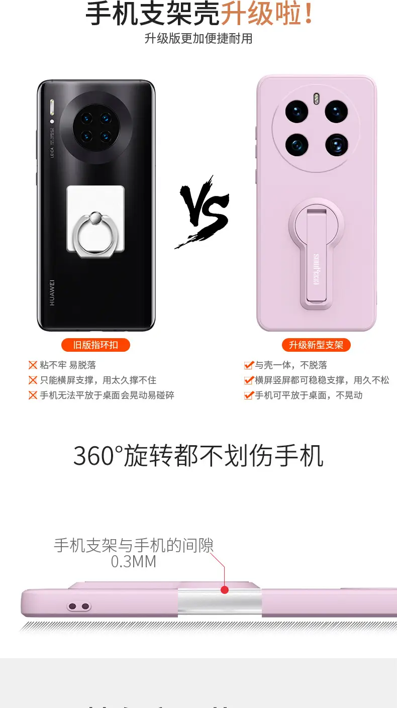 详情_04