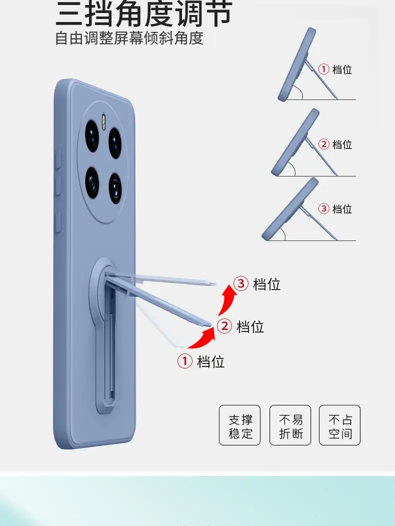 详情_05