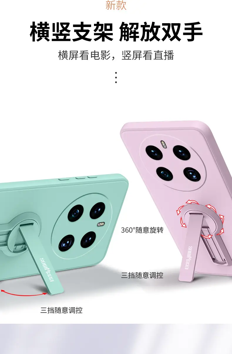 详情_07