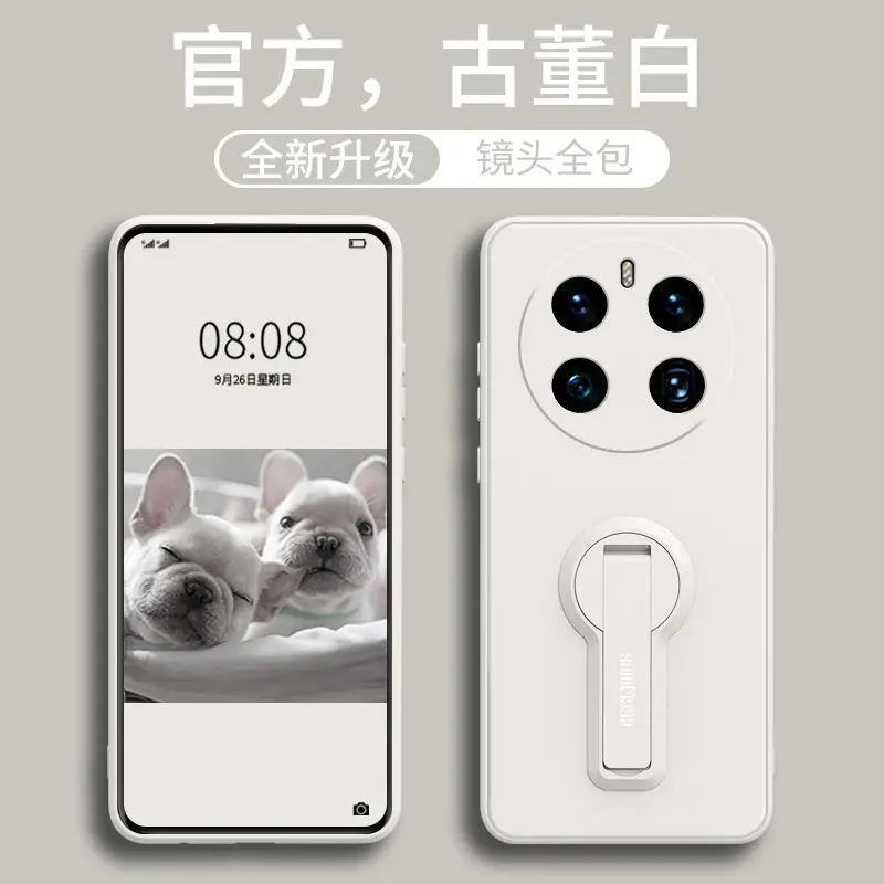 Silicone Phone Case for Huawei Mate 50 Pro - Image 2