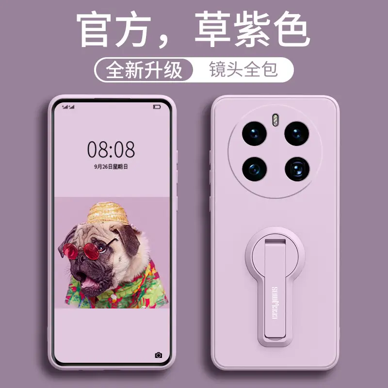 Silicone Phone Case for Huawei Mate 50 Pro - Image 3
