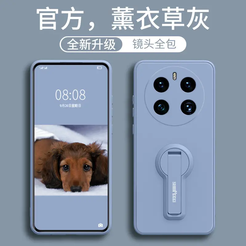 Silicone Phone Case for Huawei Mate 50 Pro - Image 6