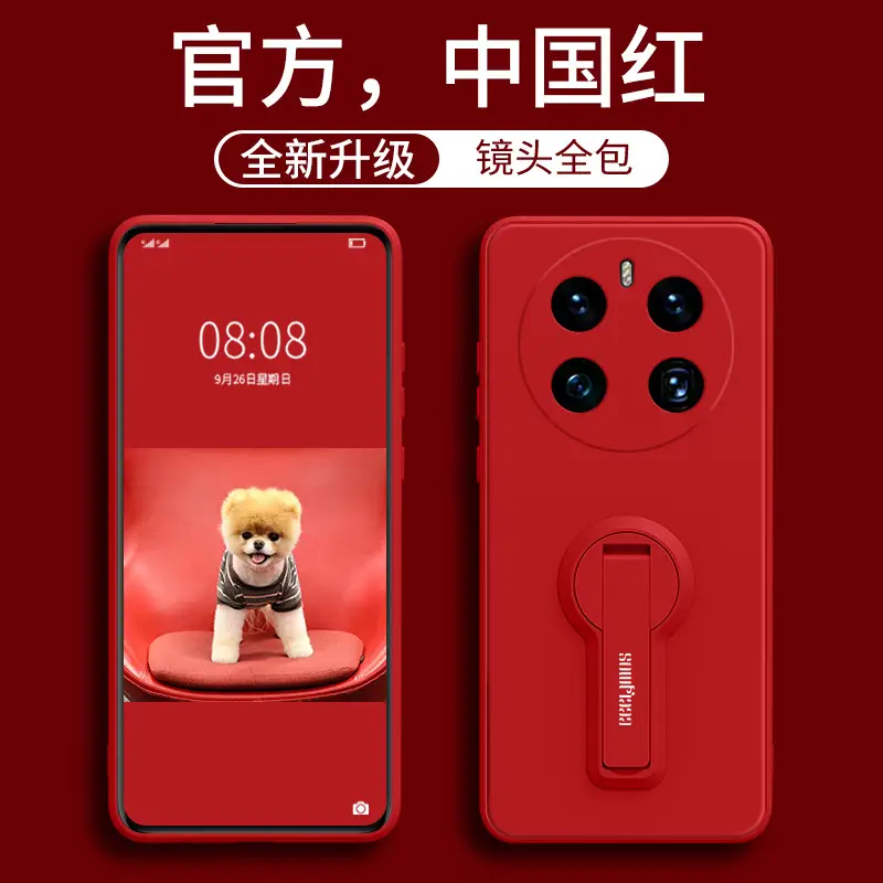 Silicone Phone Case for Huawei Mate 50 Pro - Image 7