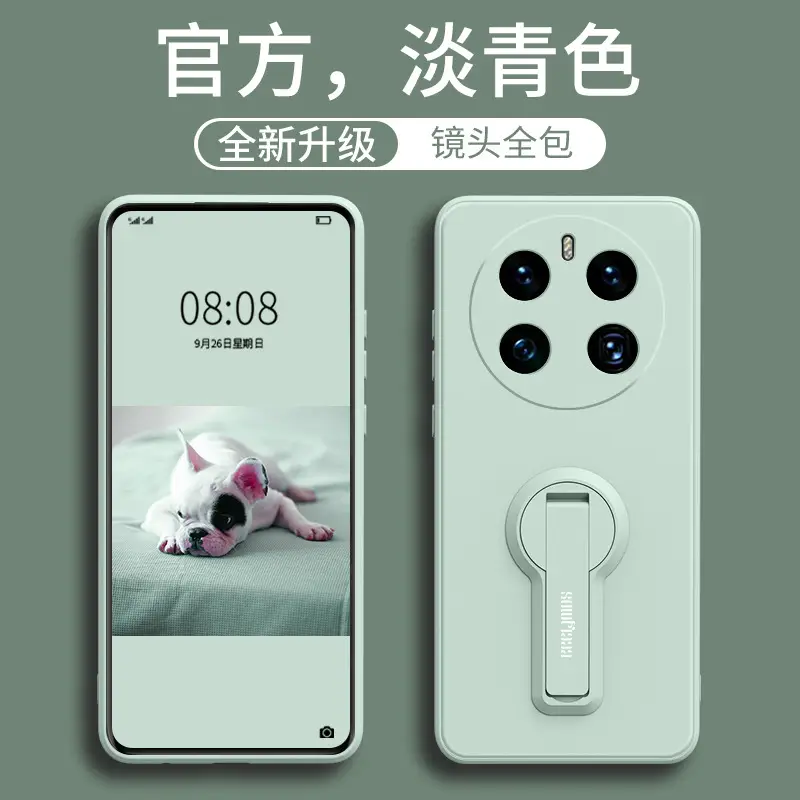 Silicone Phone Case for Huawei Mate 50 Pro - Image 8