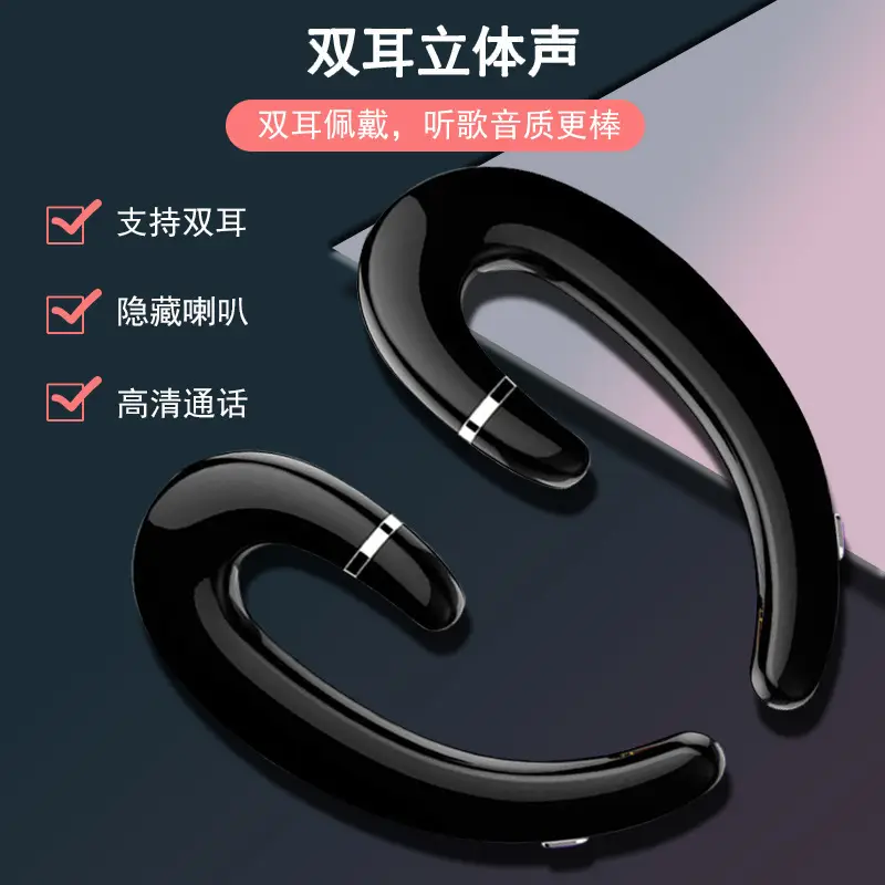 Red Binaural Ear Hanging Bluetooth Headset - Image 5