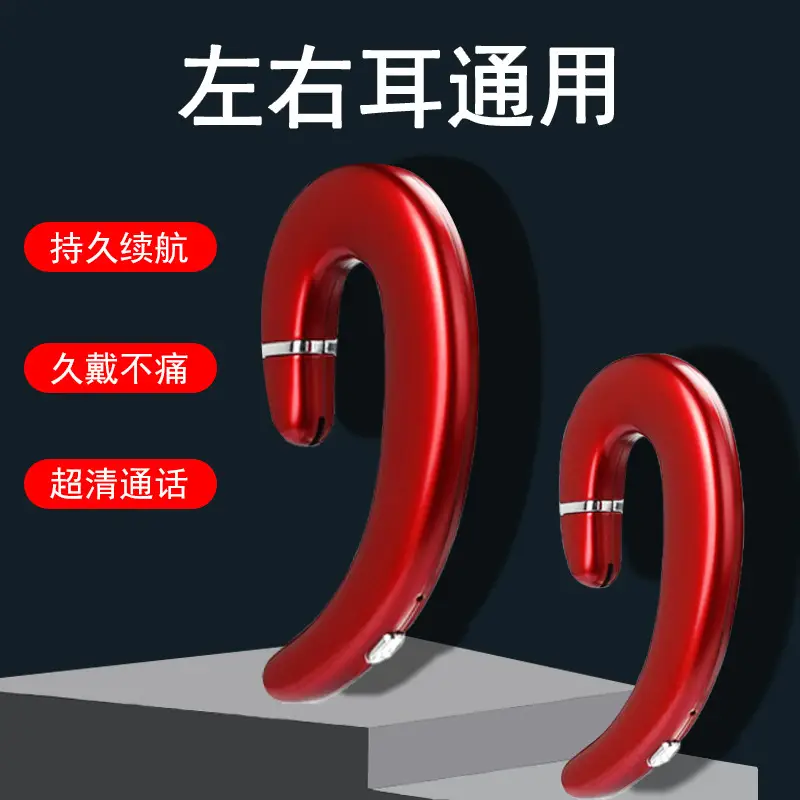 Red Binaural Ear Hanging Bluetooth Headset - Image 6