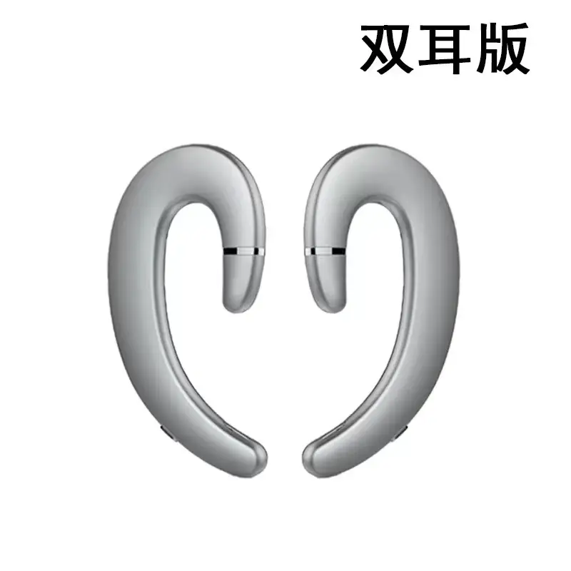 Red Binaural Ear Hanging Bluetooth Headset - Image 2