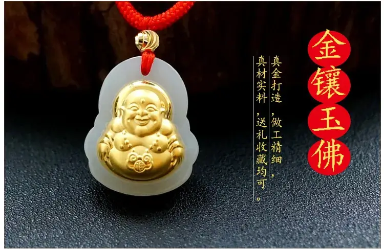 Jadeite Guanyin Buddha Pendant Gold White Live Streaming Dropshipping — feature 11