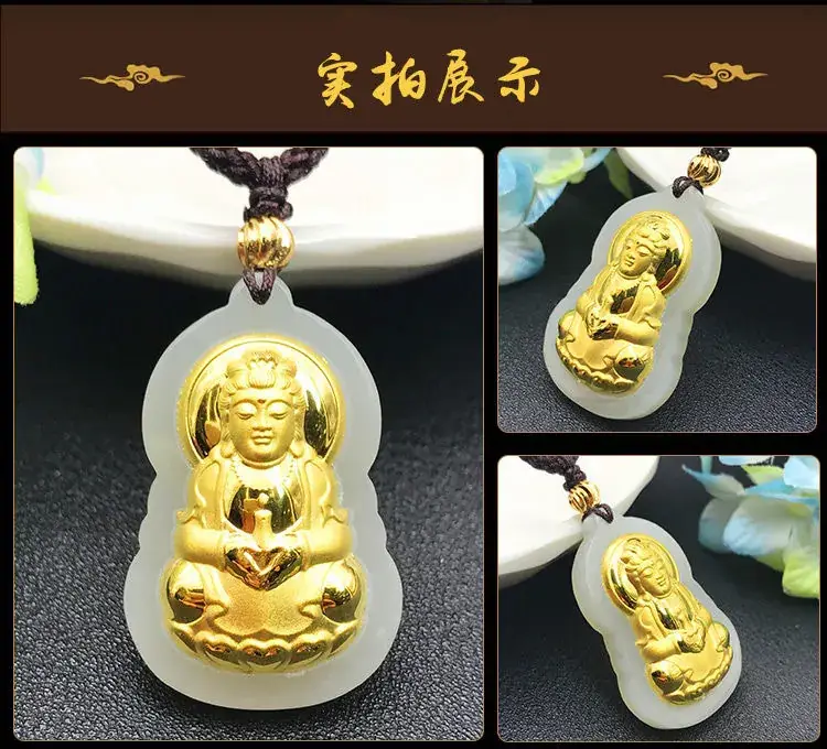 Jadeite Guanyin Buddha Pendant Gold White Live Streaming Dropshipping — feature 12