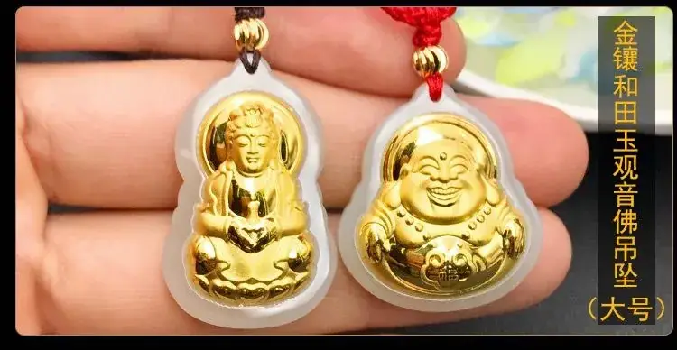 Jadeite Guanyin Buddha Pendant Gold White Live Streaming Dropshipping — feature 14