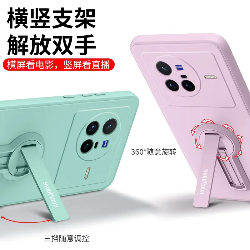 Silicone Mobile Phone Holder X80 Pro Purple - Image 21