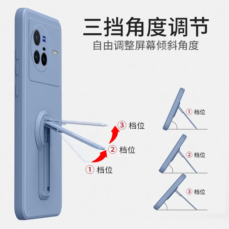 Silicone Mobile Phone Holder X80 Pro Purple - Image 22