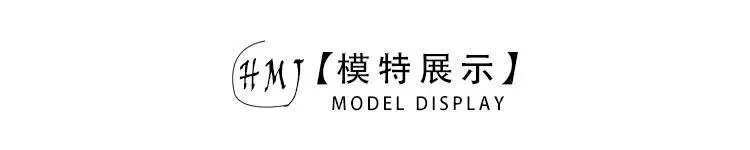 Black High-Waist Loose One-Piece Skirt for Women — feature 3