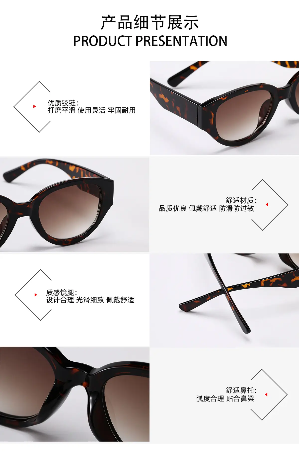 Jelly Candy Summer Sunglasses for Men Women β feature 5