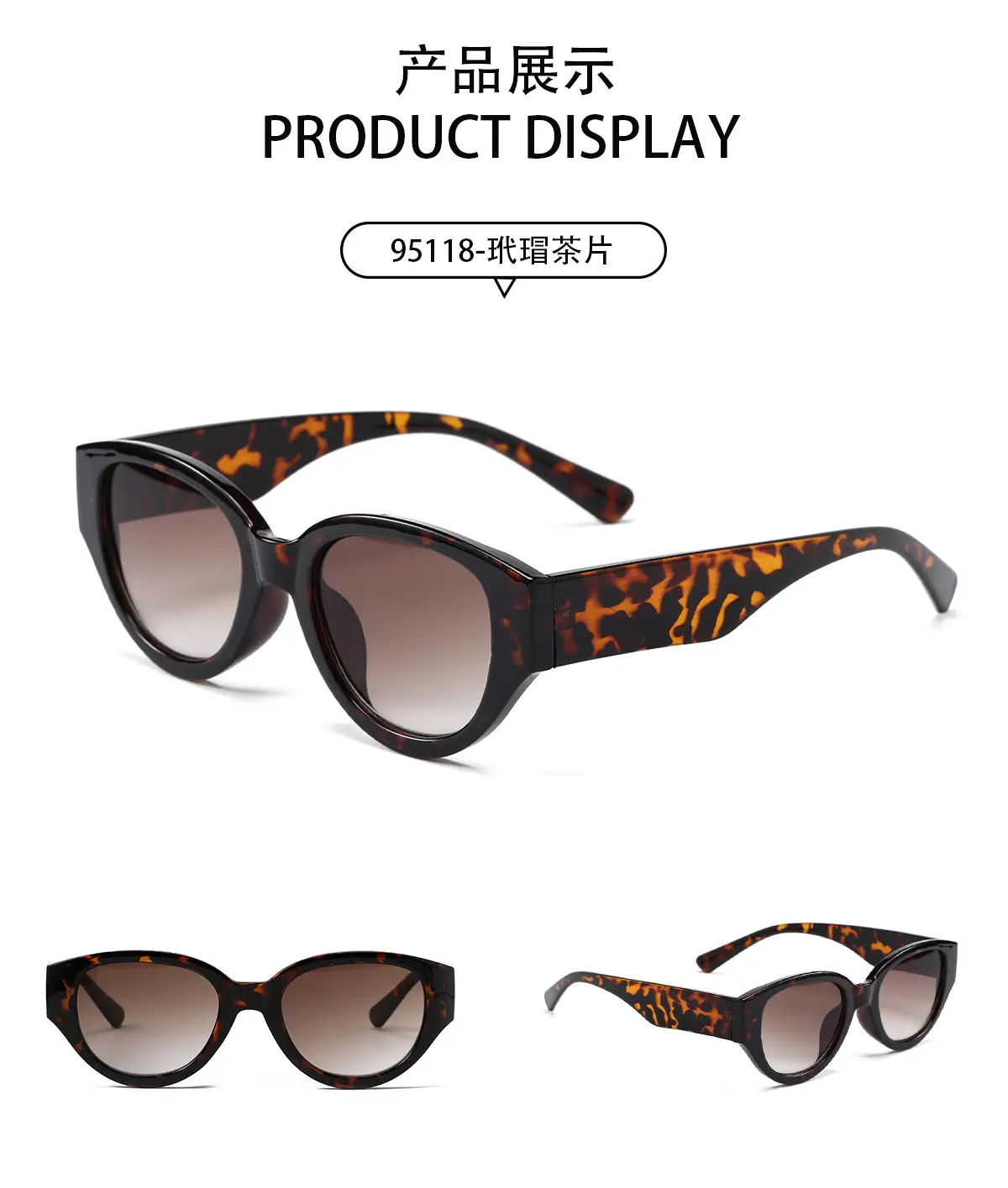 Jelly Candy Summer Sunglasses for Men Women β feature 6