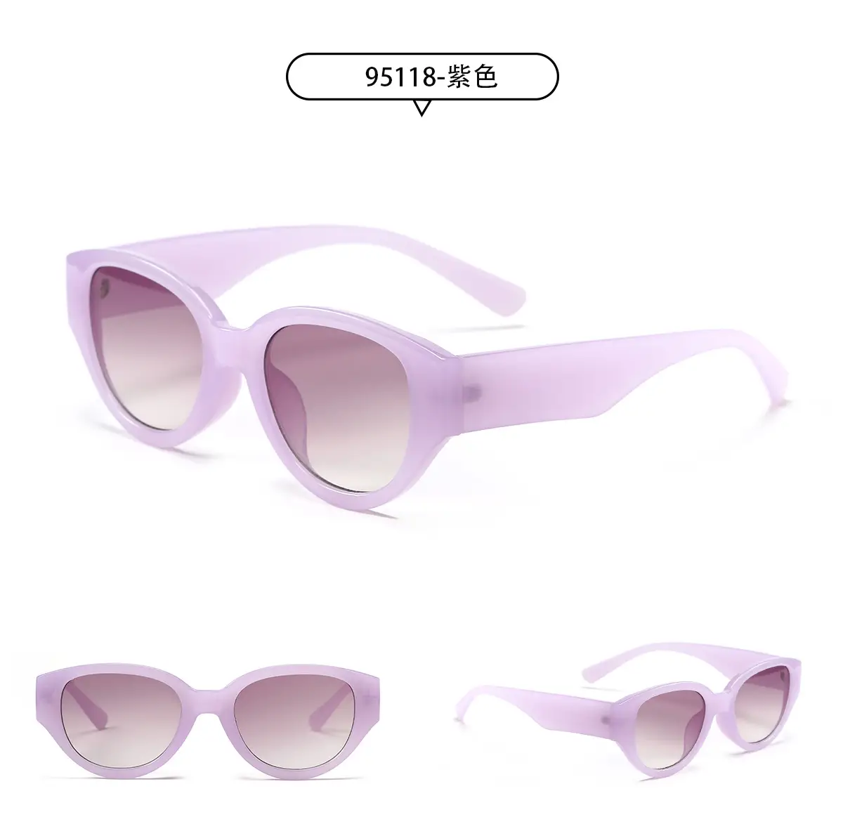 Jelly Candy Summer Sunglasses for Men Women β feature 9