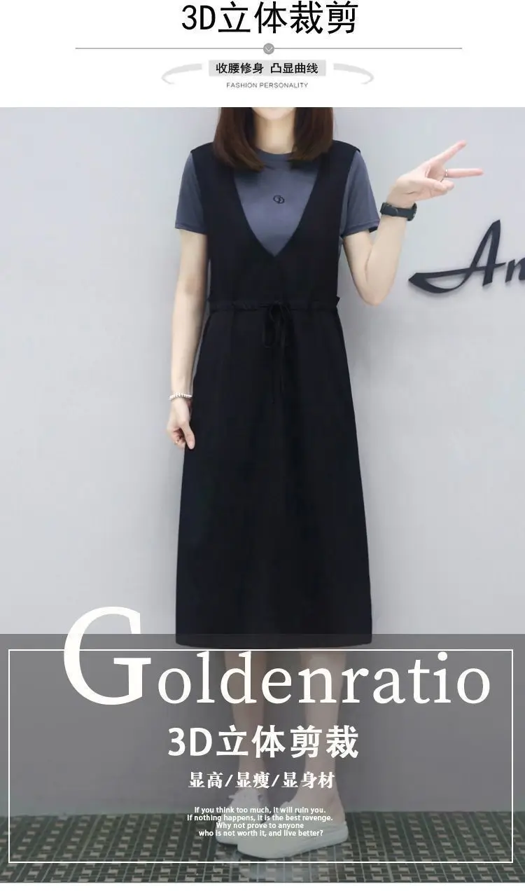 Black Fake Two-Piece Dress for Women Mid-Length Loose Slimming — feature 2
