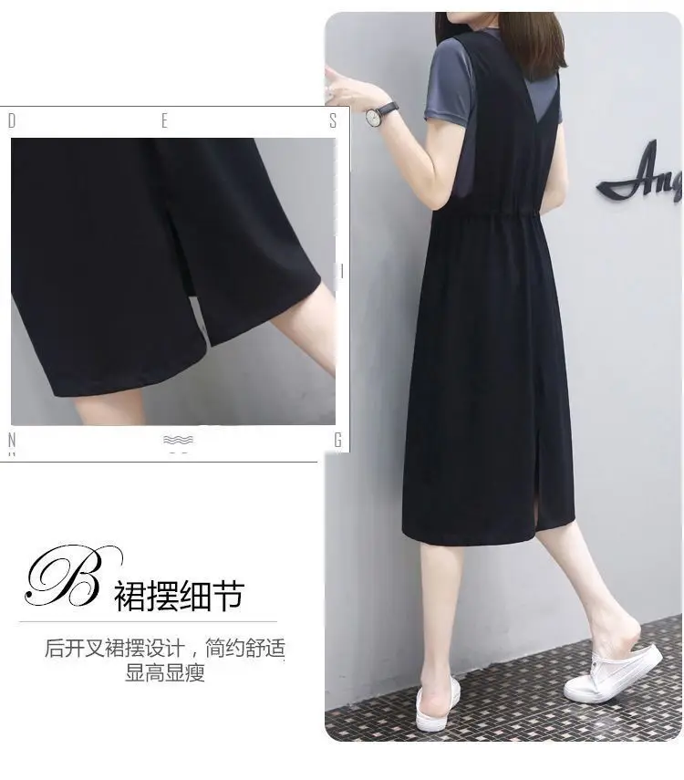 Black Fake Two-Piece Dress for Women Mid-Length Loose Slimming — feature 4