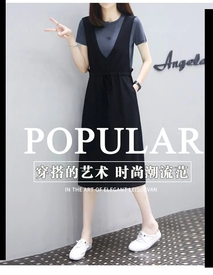 Black Fake Two-Piece Dress for Women Mid-Length Loose Slimming — feature 5