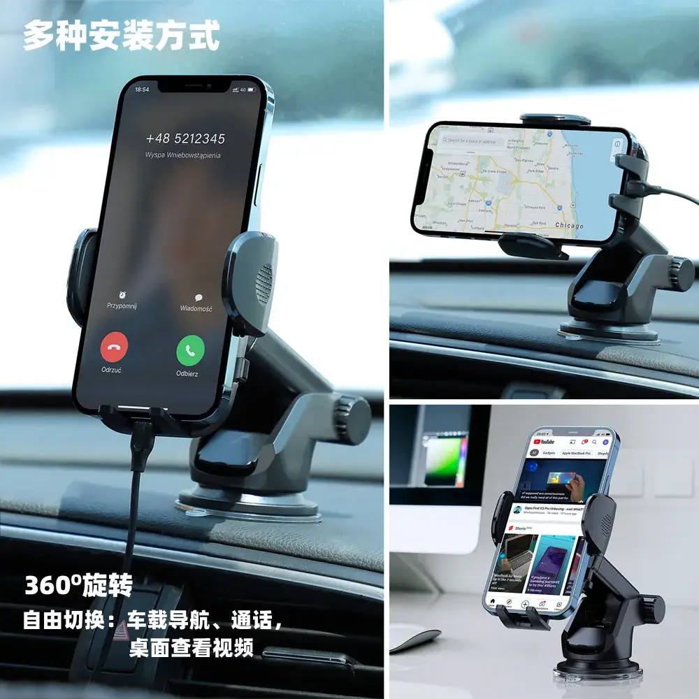 Car Phone Holder 360 Degree Suction Cup Navigation - Image 16