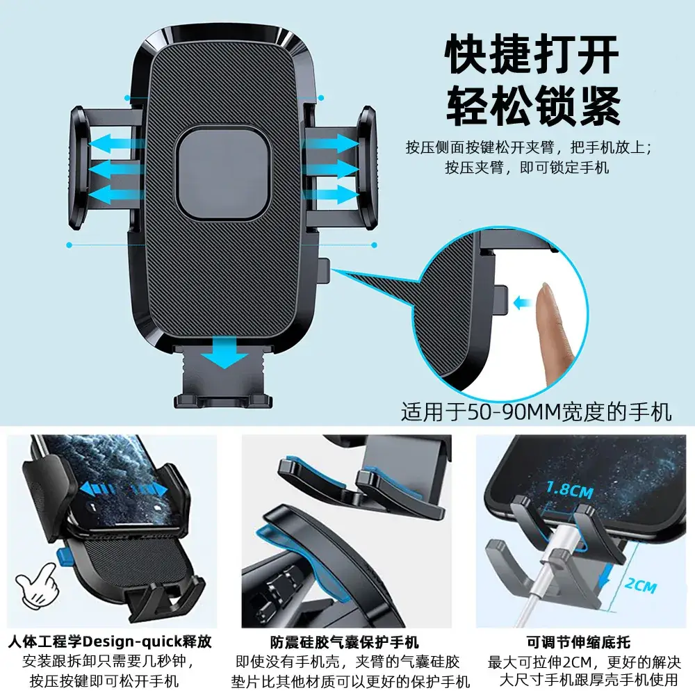 Car Phone Holder 360 Degree Suction Cup Navigation - Image 17