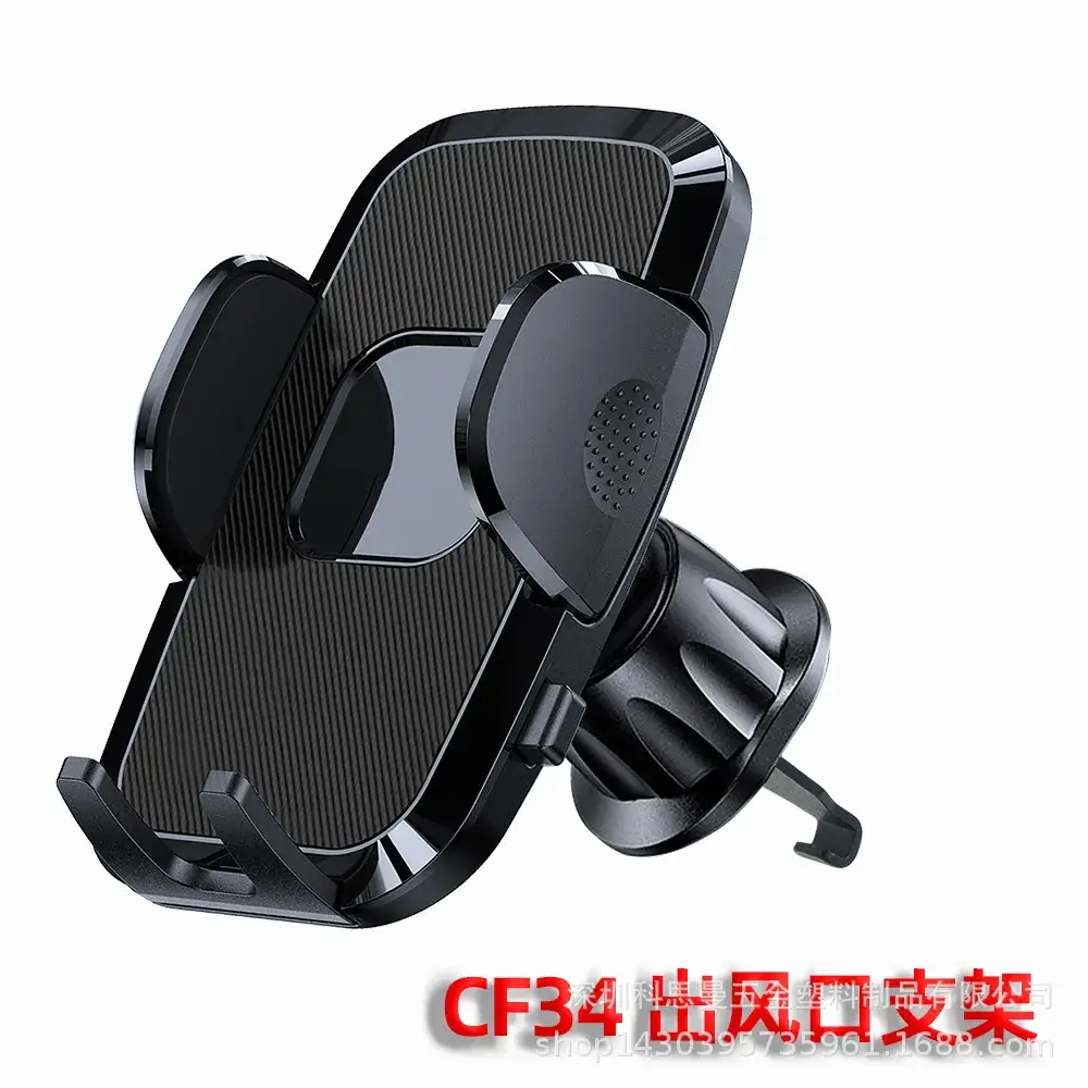 Car Phone Holder 360 Degree Suction Cup Navigation - Image 10