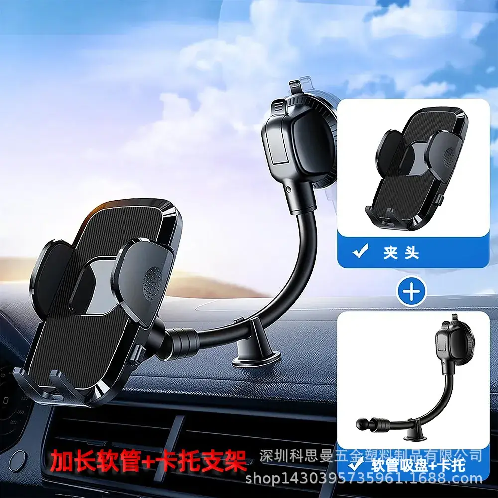 Car Phone Holder 360 Degree Suction Cup Navigation - Image 11