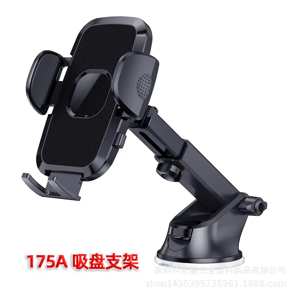 Car Phone Holder 360 Degree Suction Cup Navigation - Image 12
