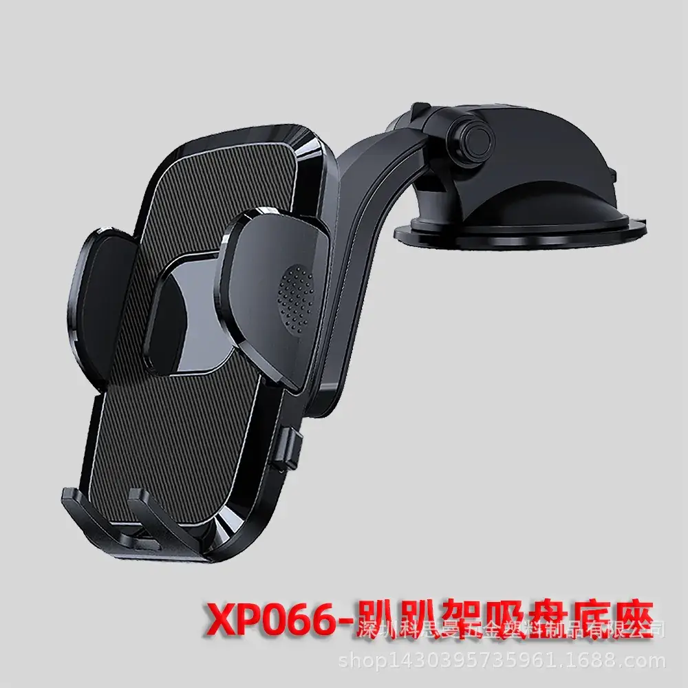 Car Phone Holder 360 Degree Suction Cup Navigation - Image 13