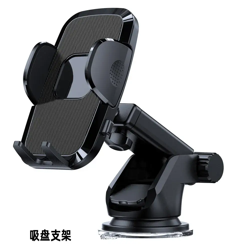 Car Phone Holder 360 Degree Suction Cup Navigation - Image 2