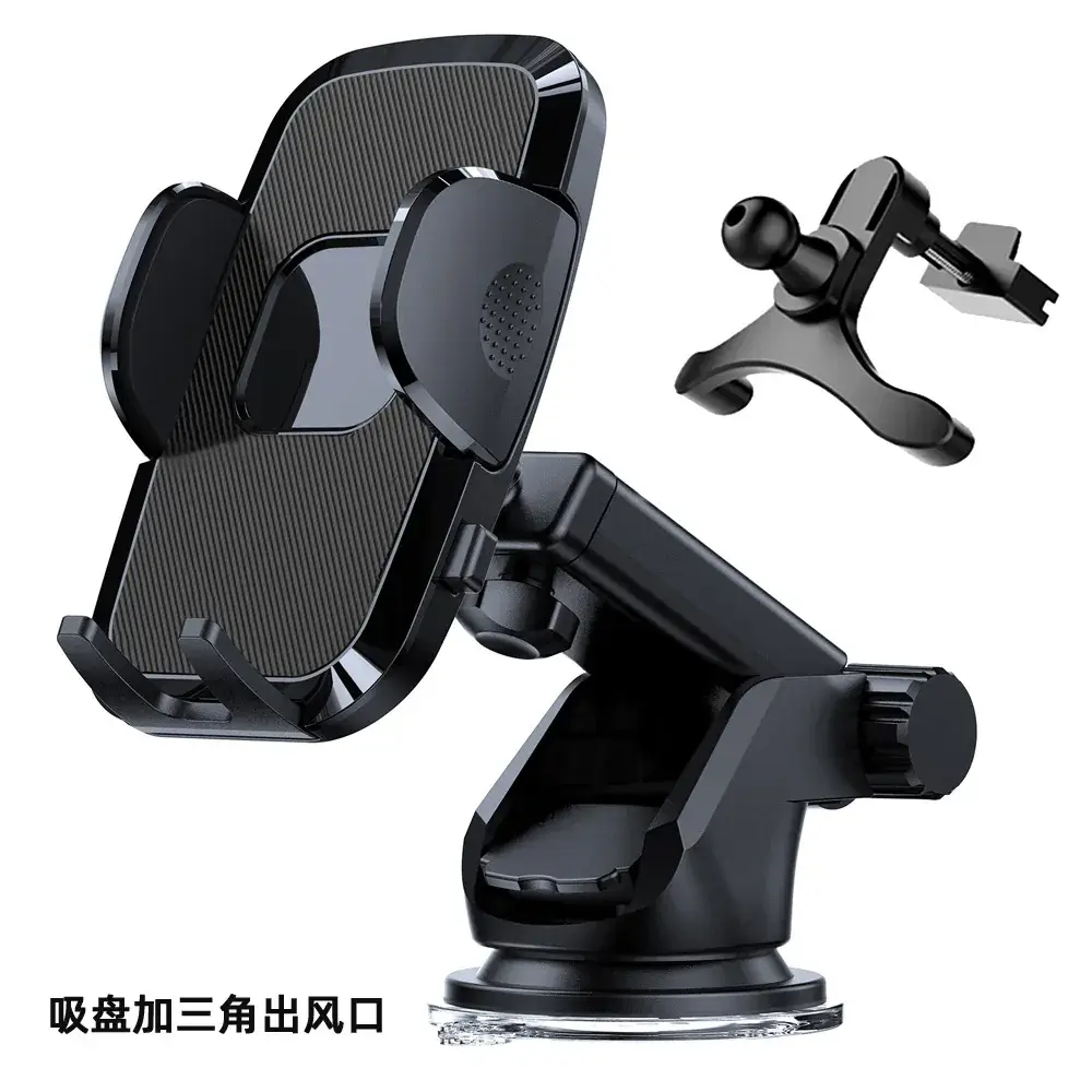 Car Phone Holder 360 Degree Suction Cup Navigation - Image 3