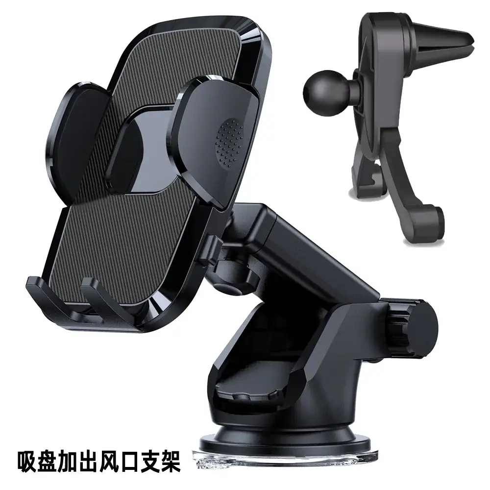 Car Phone Holder 360 Degree Suction Cup Navigation - Image 4