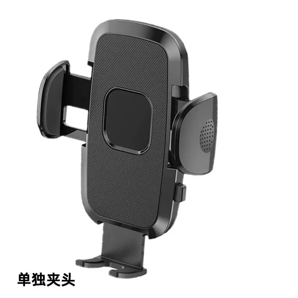 Car Phone Holder 360 Degree Suction Cup Navigation - Image 5