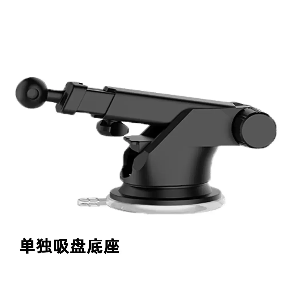 Car Phone Holder 360 Degree Suction Cup Navigation - Image 6