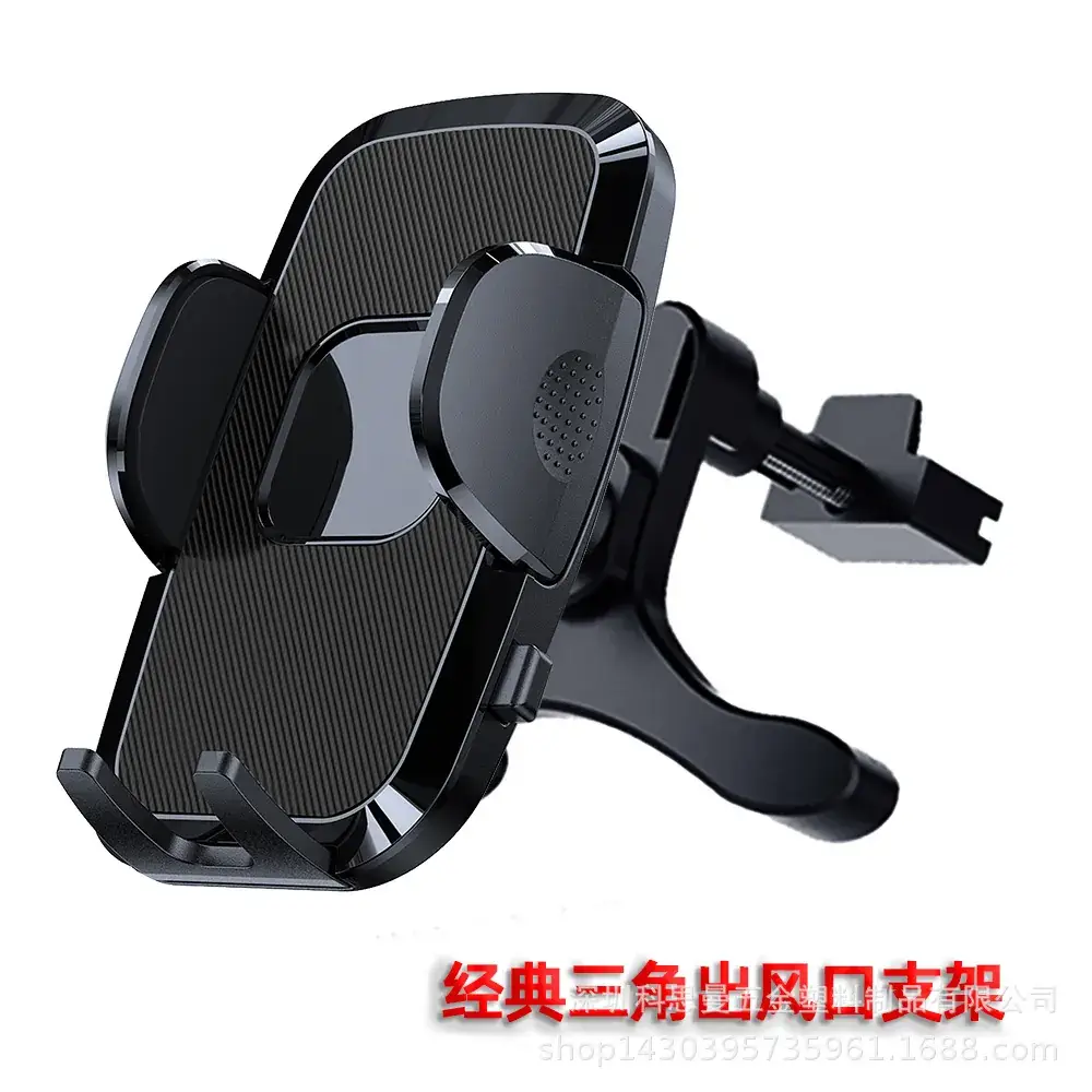 Car Phone Holder 360 Degree Suction Cup Navigation - Image 8