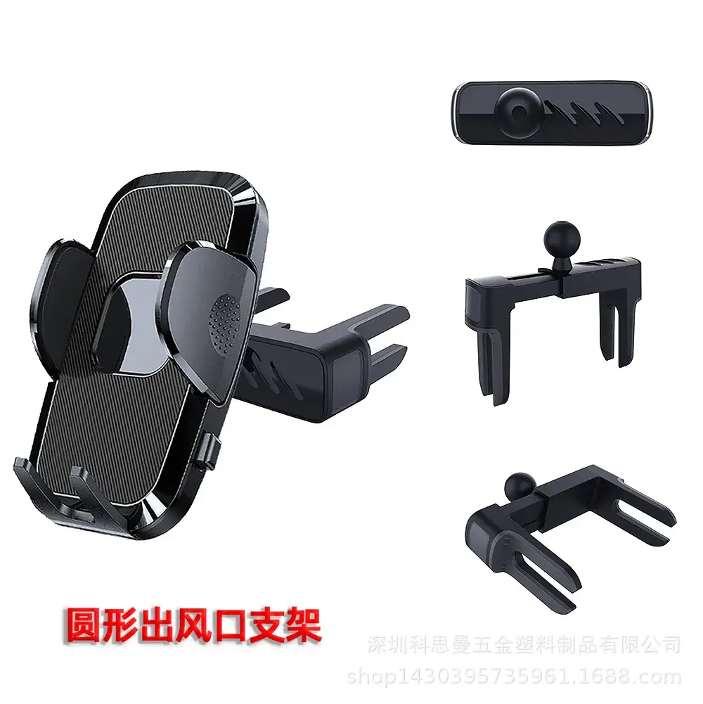Car Phone Holder 360 Degree Suction Cup Navigation - Image 9