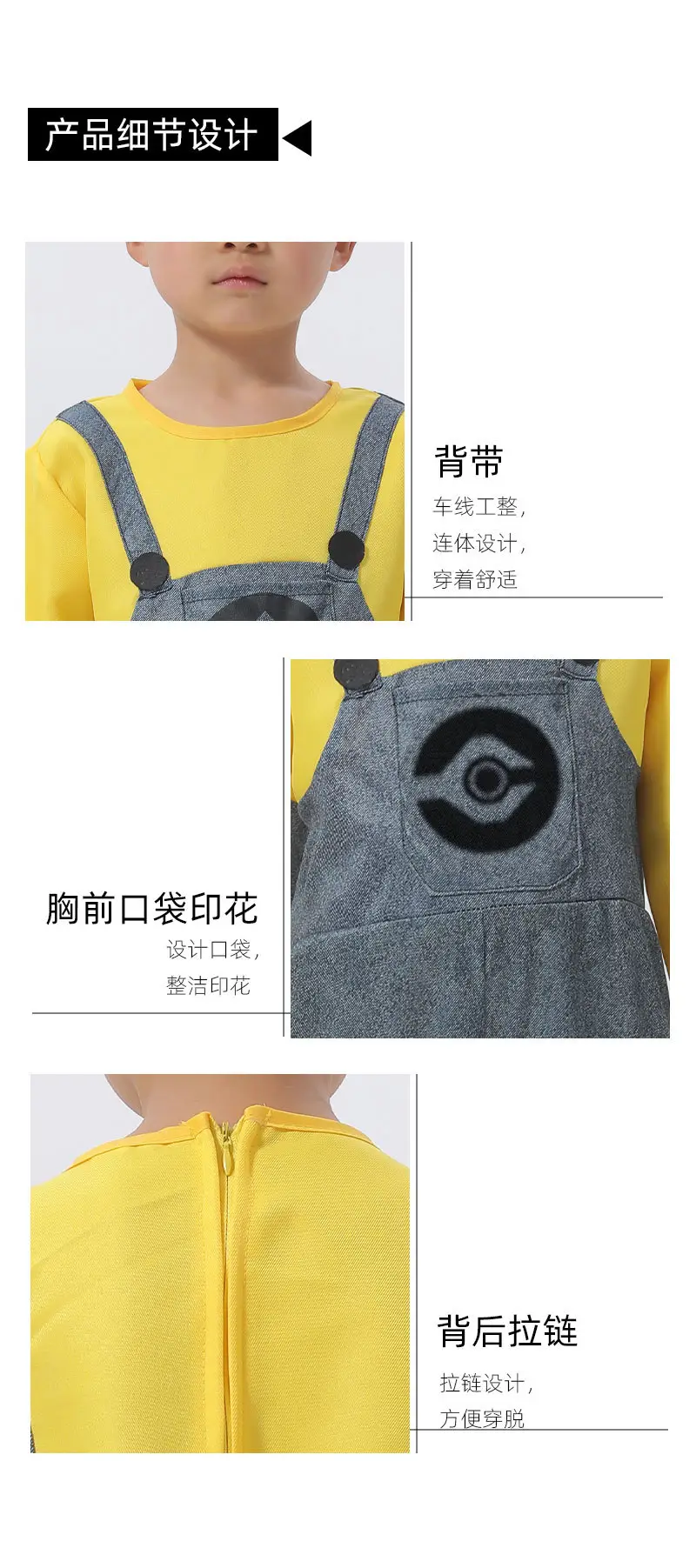 详情页_12.jpg