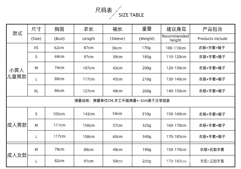 详情页_01.jpg