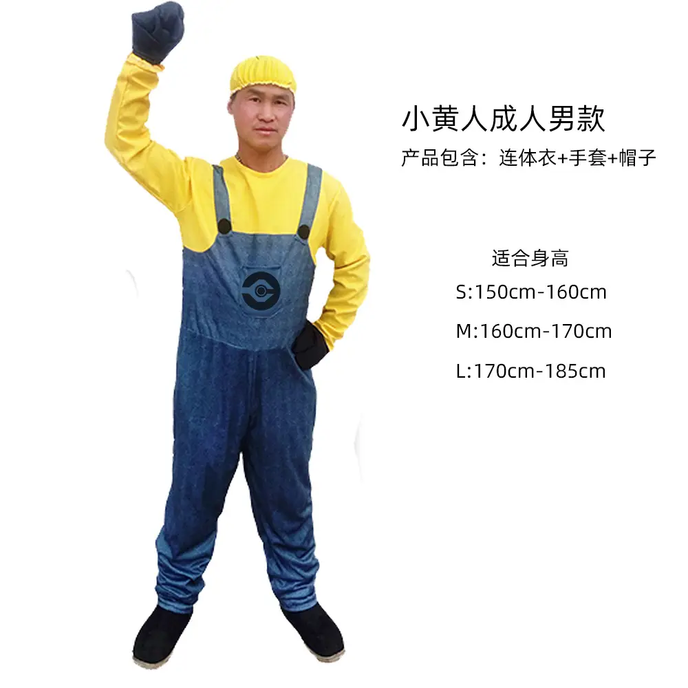 Despicable Me Minion Eye Glasses for Kids - Image 2