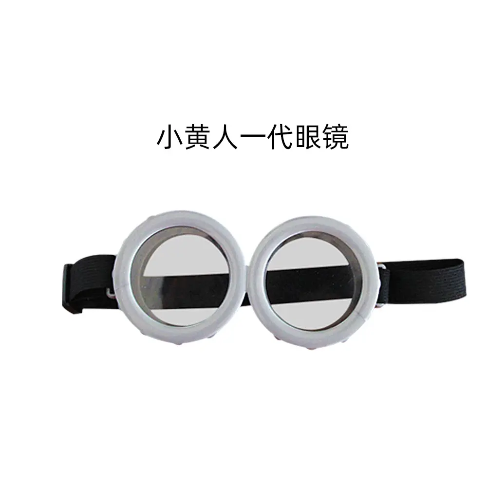 Despicable Me Minion Eye Glasses for Kids - Image 4