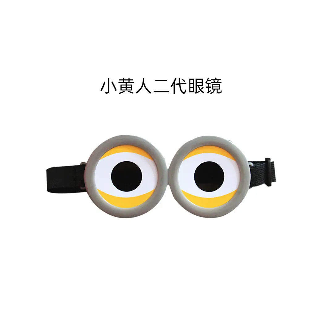 Despicable Me Minion Eye Glasses for Kids - Image 5