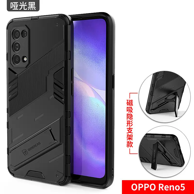 OPPO Reno5 Pro+ Airbag Drop Resistant Black Case - Image 25